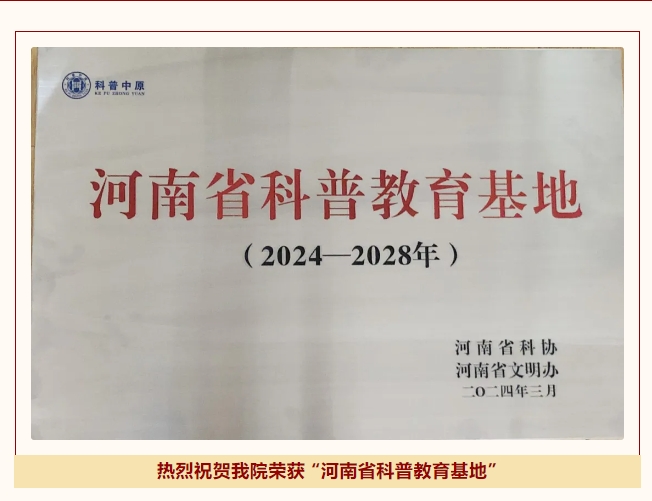 微信截圖_20240814111150.png